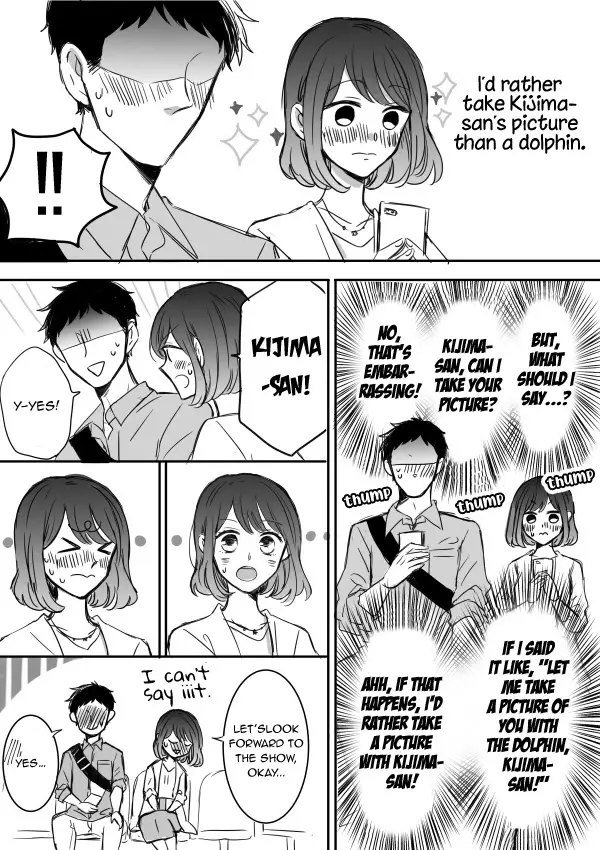 Kijima-San To Yamada-San - 6 page 14