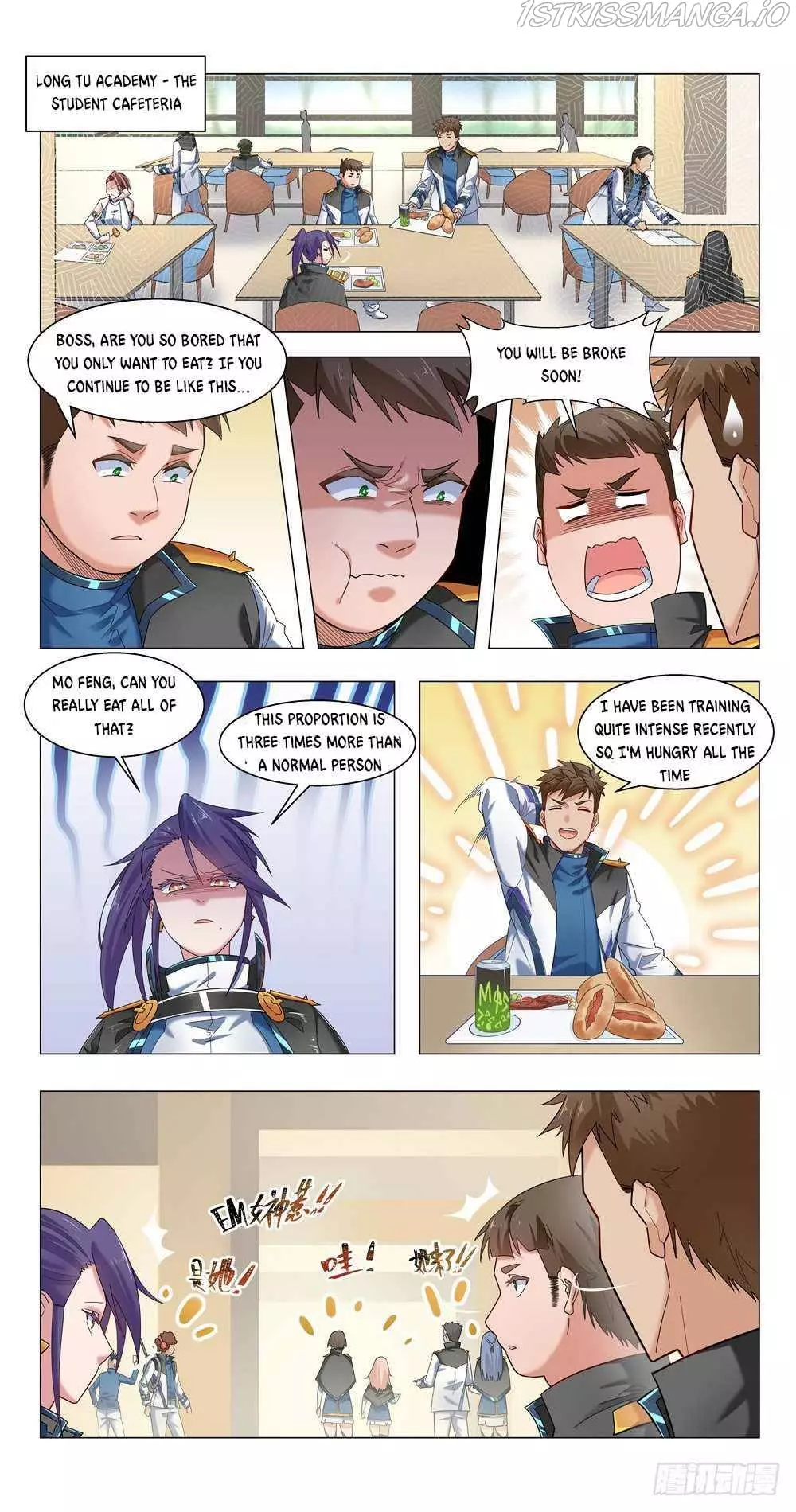 Future Break Point - 14 page 14