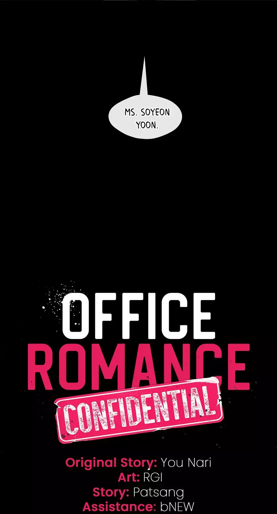 Office Romance Confidential - 74 page 9-15a568cd