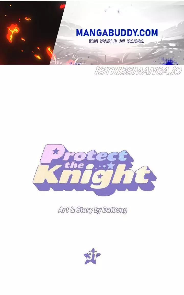 Protect Me, Knight - 31 page 1-60094f5c