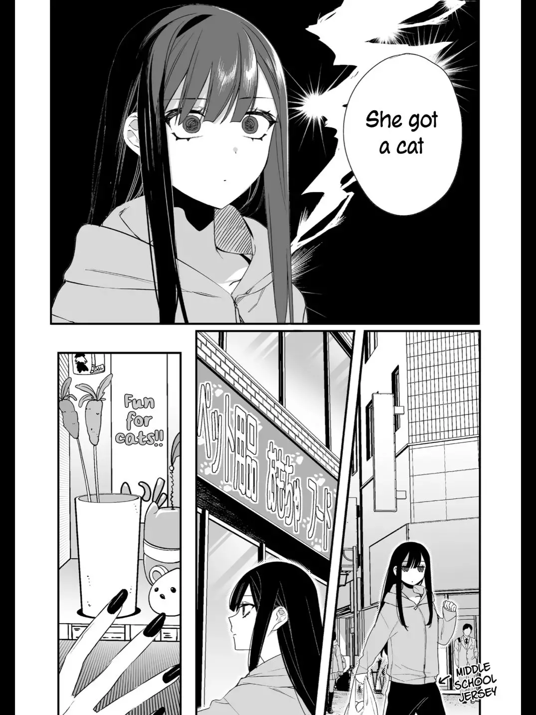 That Girl Is Cute... But Dangerous? - 15 page 3-74898a0e