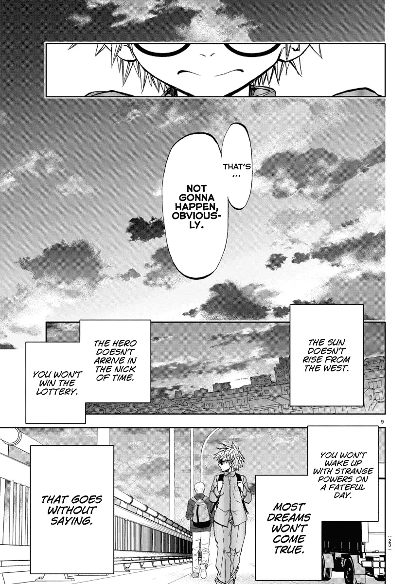 Yumemi Ga Oka Wonderland - 1 page 11
