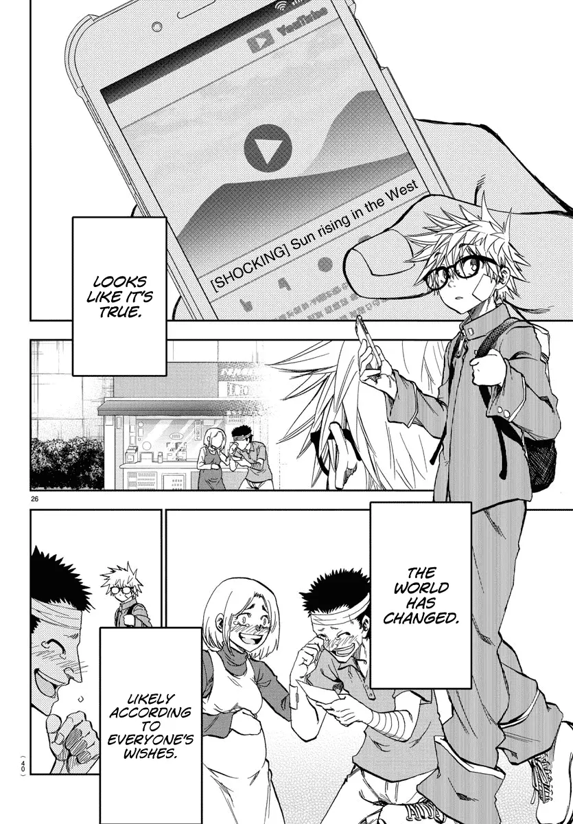 Yumemi Ga Oka Wonderland - 1 page 28
