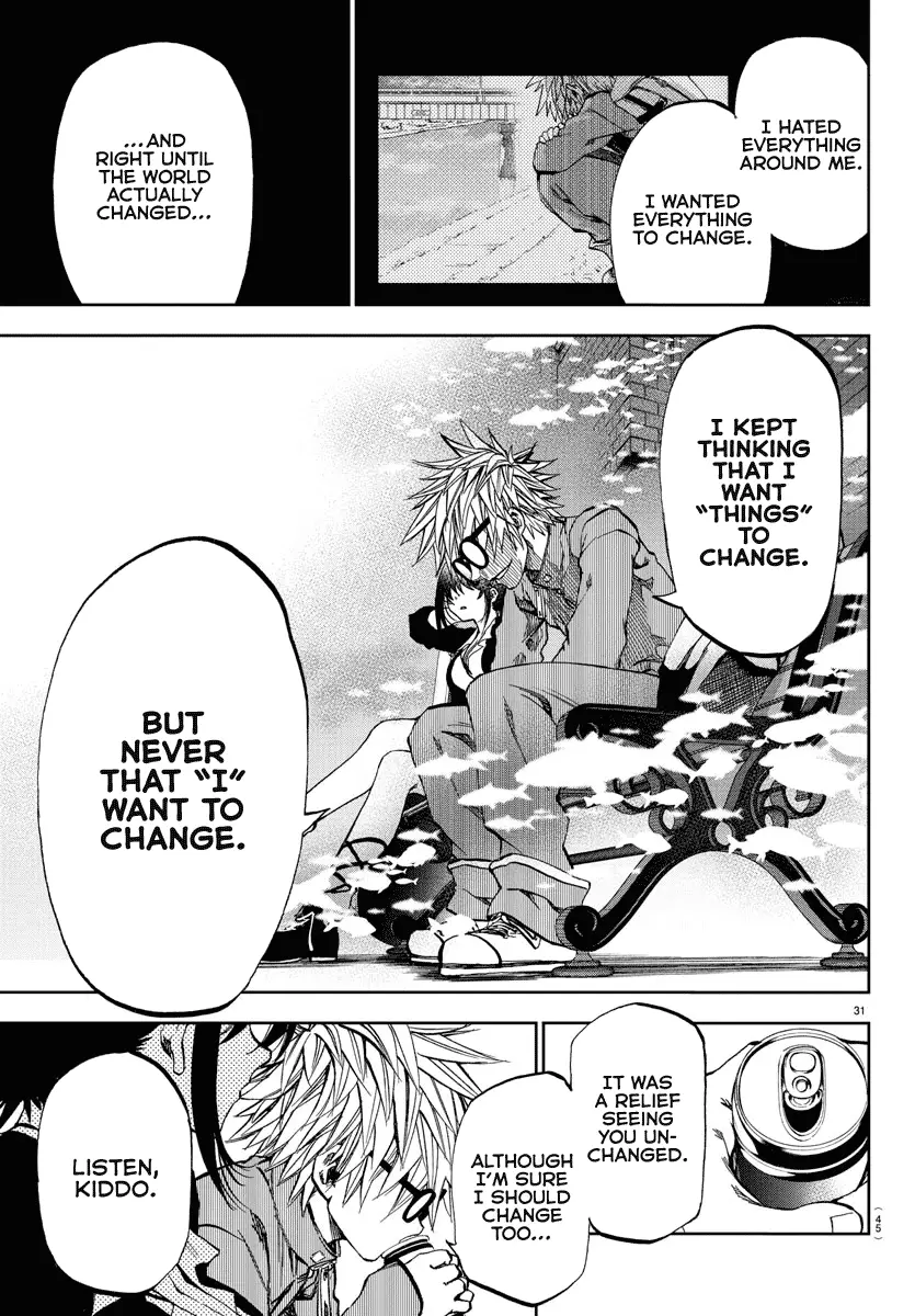 Yumemi Ga Oka Wonderland - 1 page 33