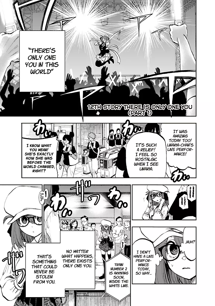 Yumemi Ga Oka Wonderland - 12 page 1-cd9e90fe