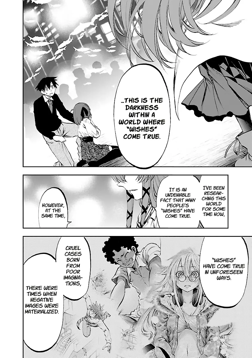 Yumemi Ga Oka Wonderland - 12 page 33-4c24c6bb