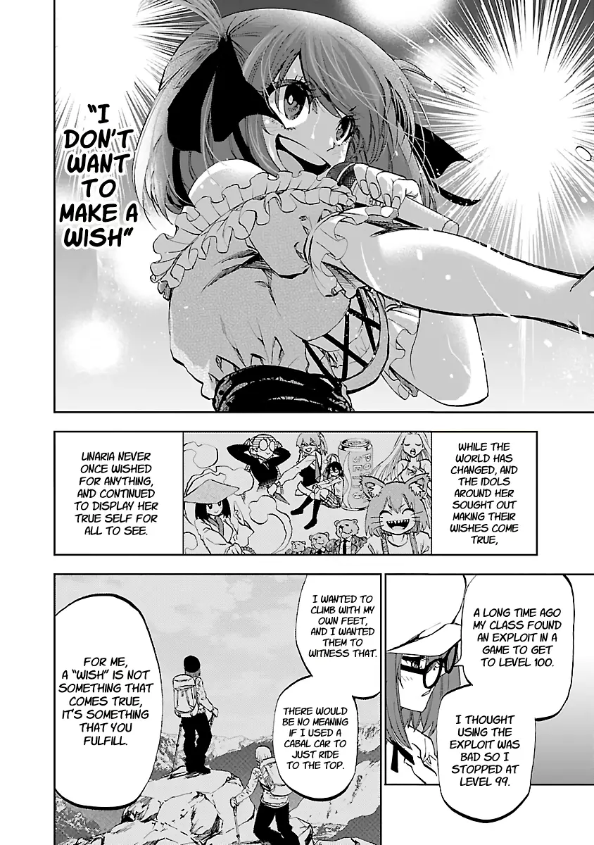 Yumemi Ga Oka Wonderland - 12 page 7-4f39f1cf