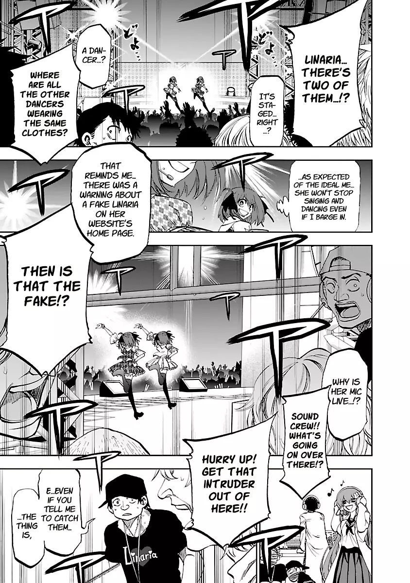 Yumemi Ga Oka Wonderland - 13 page 16-5ca3eca6