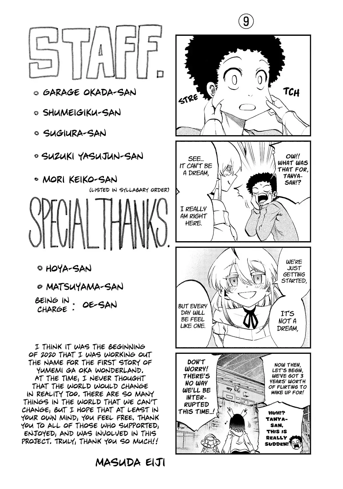 Yumemi Ga Oka Wonderland - 17 page 46-d13f0ce1