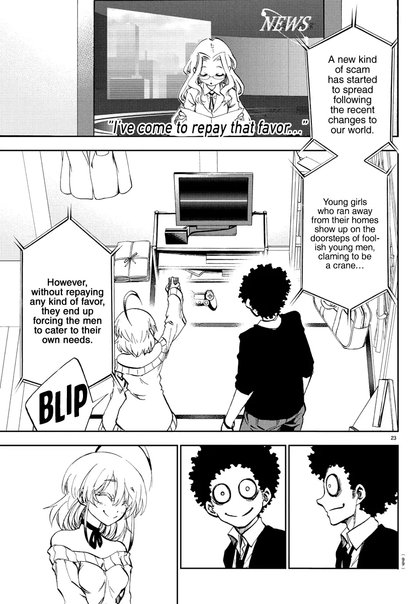 Yumemi Ga Oka Wonderland - 2 page 25