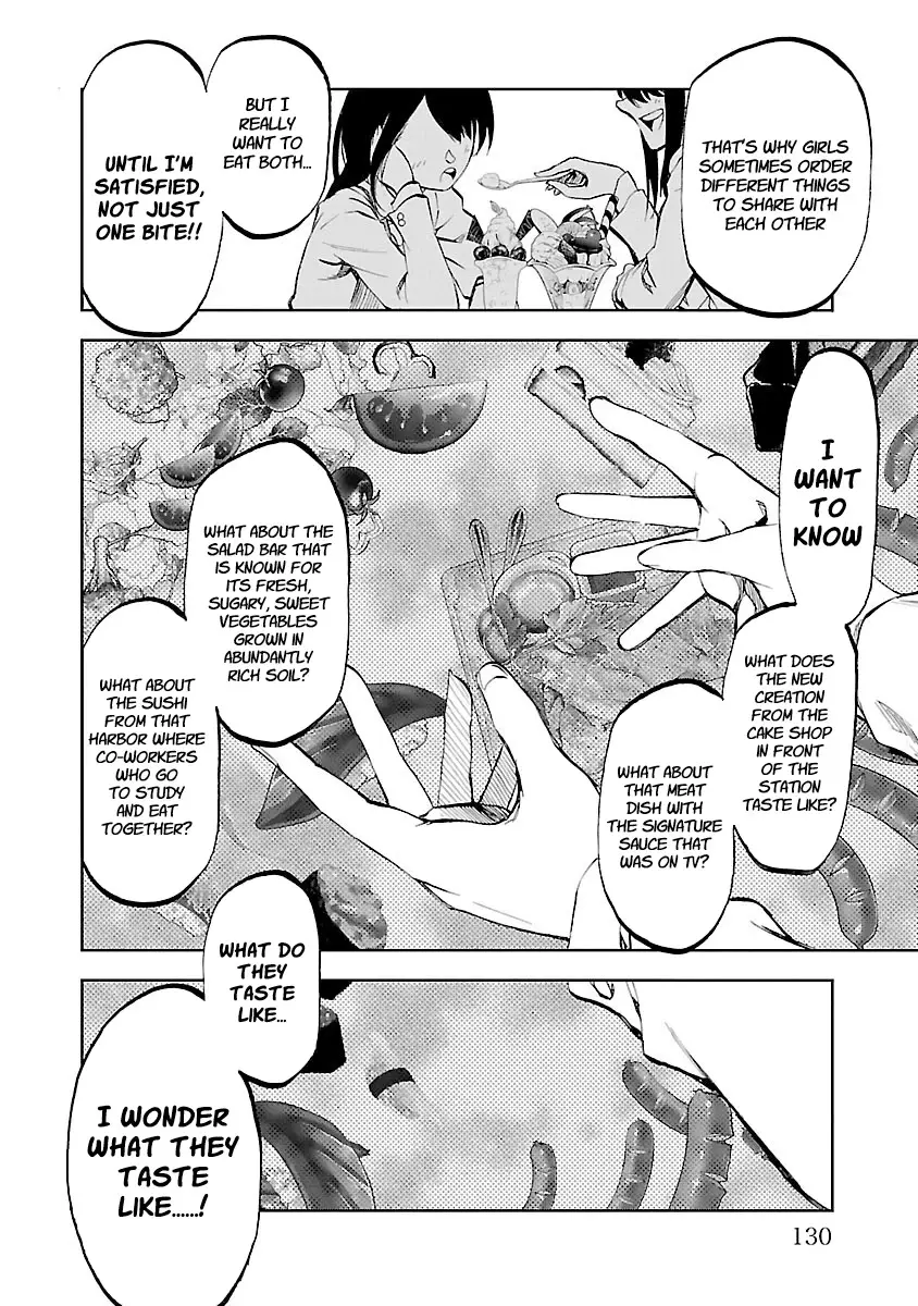 Yumemi Ga Oka Wonderland - 3 page 11