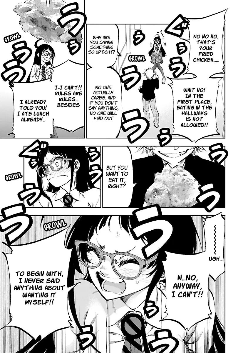 Yumemi Ga Oka Wonderland - 3 page 14
