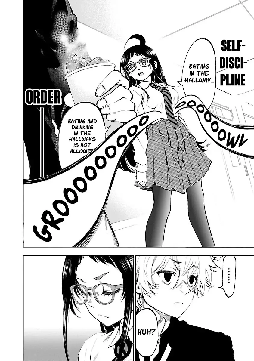Yumemi Ga Oka Wonderland - 3 page 7