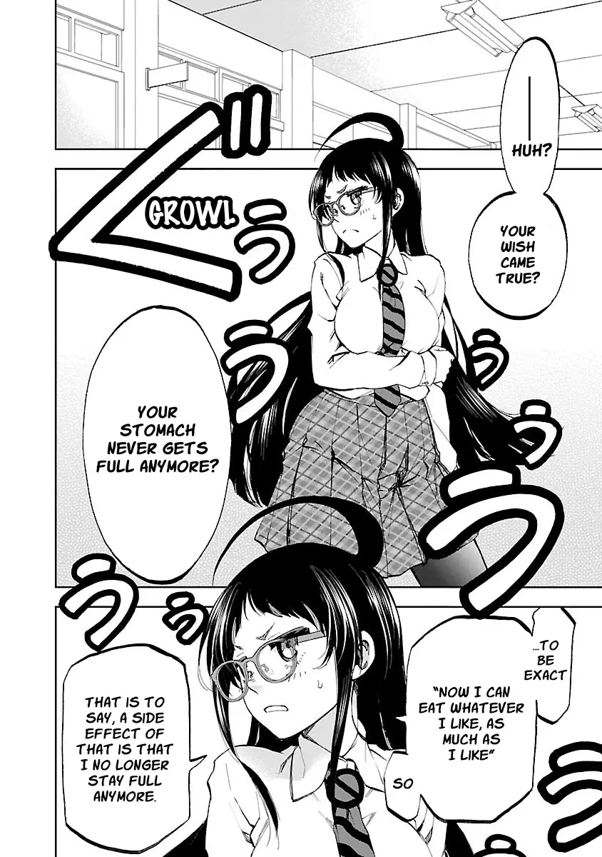 Yumemi Ga Oka Wonderland - 3 page 9