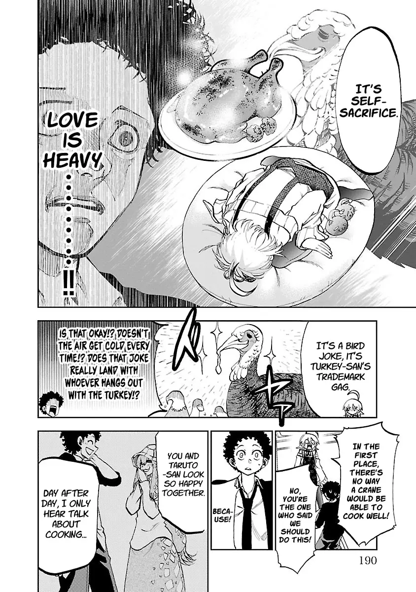 Yumemi Ga Oka Wonderland - 4 page 18