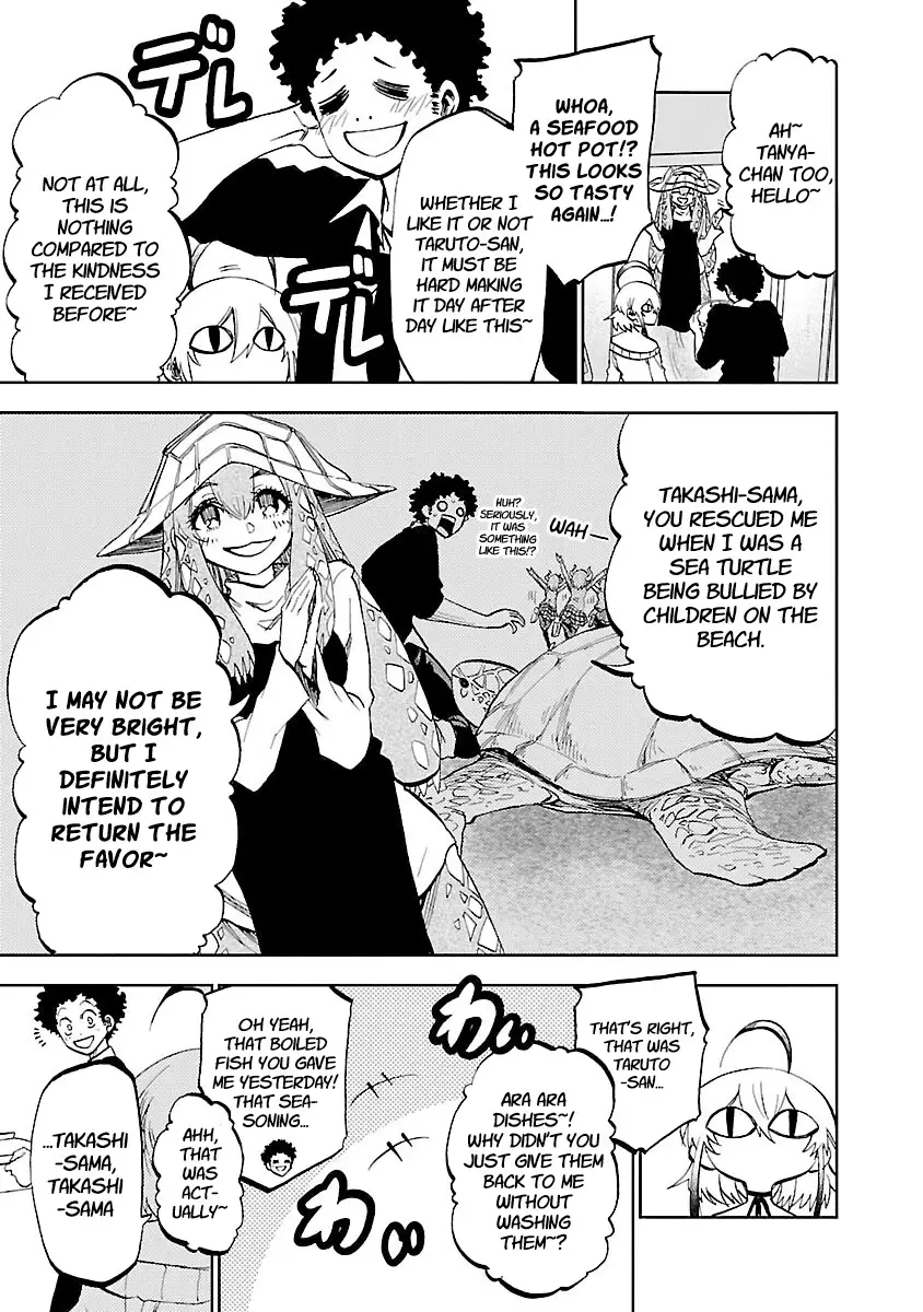Yumemi Ga Oka Wonderland - 4 page 7