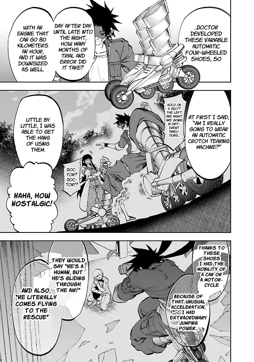 Yumemi Ga Oka Wonderland - 5 page 11