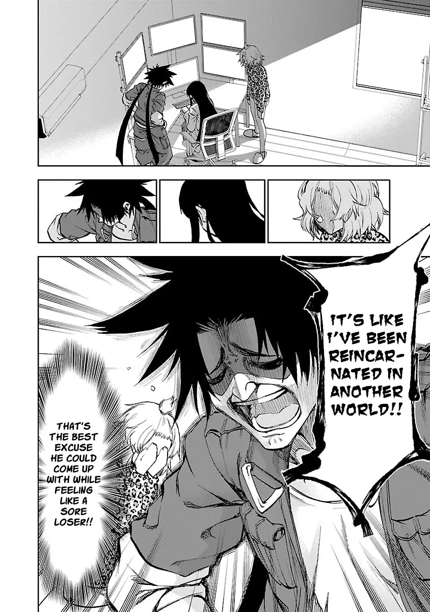 Yumemi Ga Oka Wonderland - 5 page 23