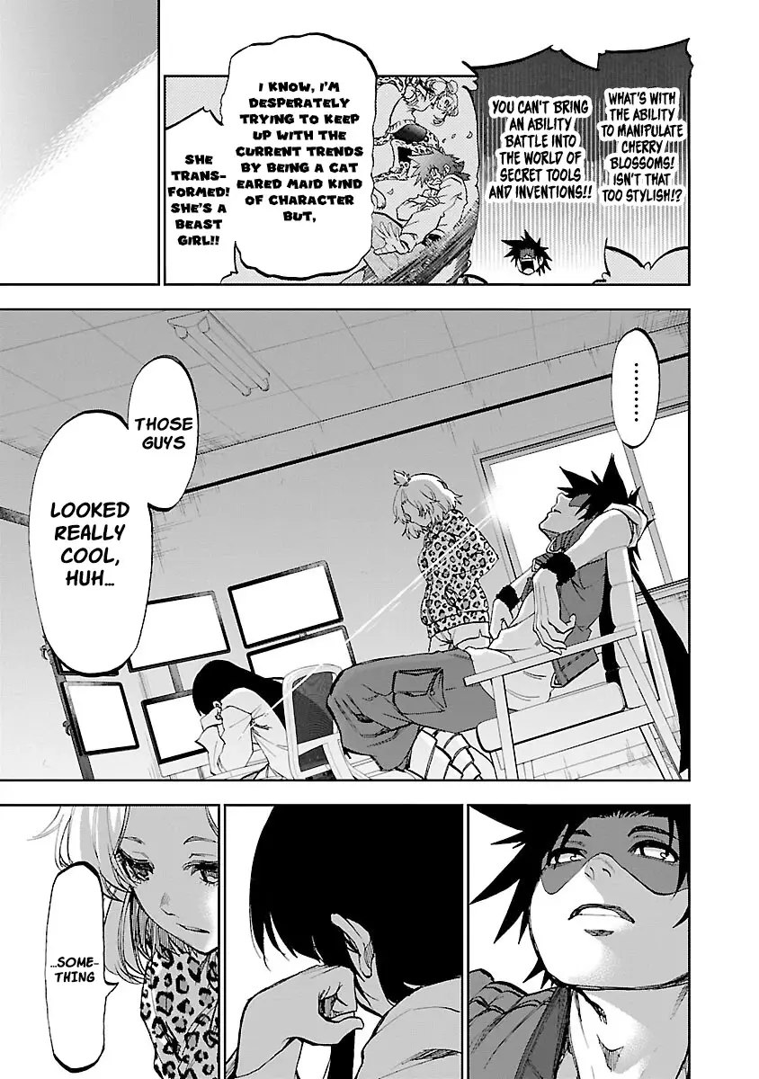 Yumemi Ga Oka Wonderland - 5 page 24