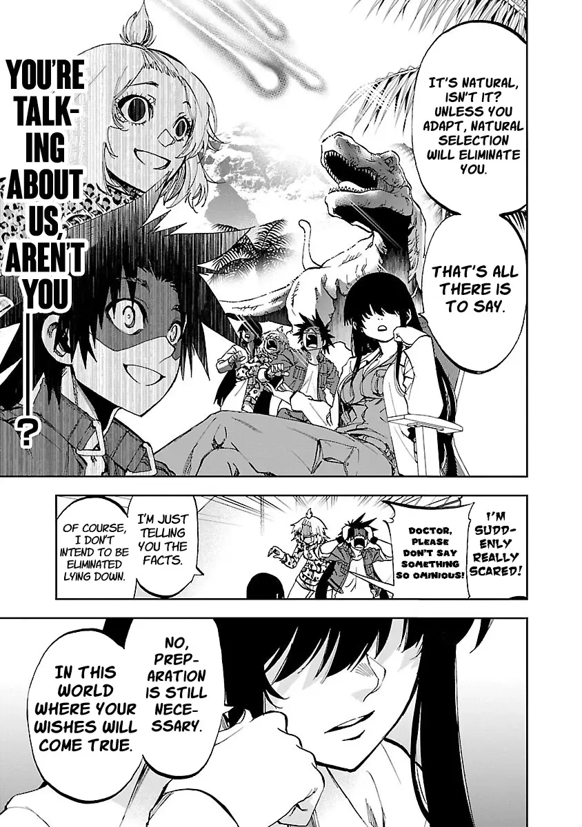 Yumemi Ga Oka Wonderland - 5 page 26