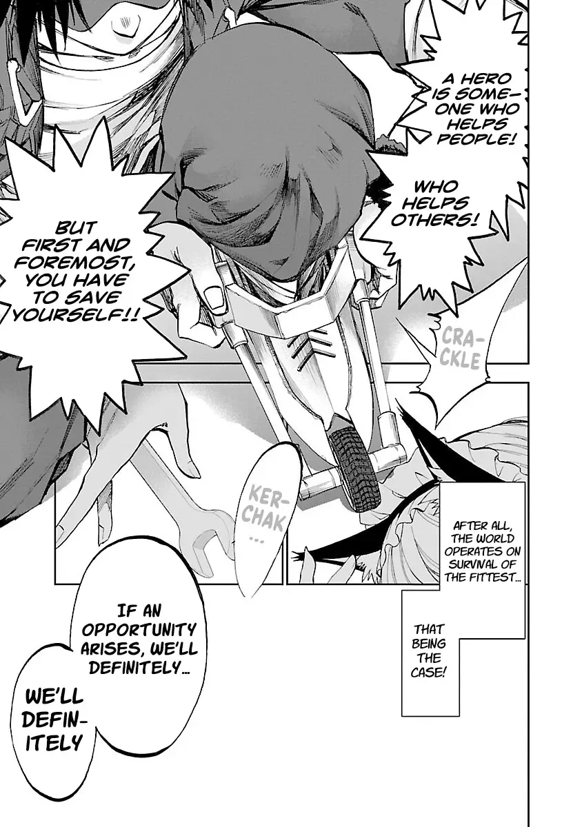Yumemi Ga Oka Wonderland - 5 page 35