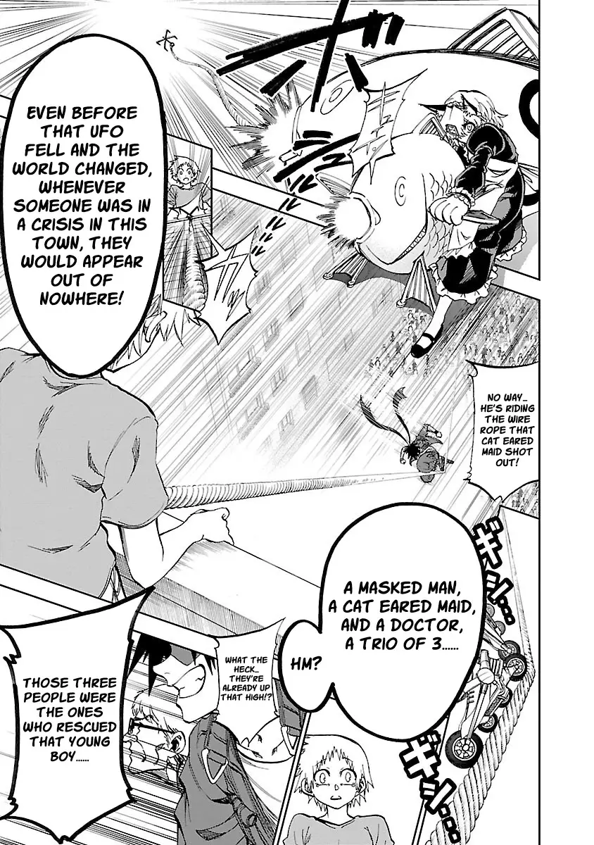 Yumemi Ga Oka Wonderland - 5 page 5