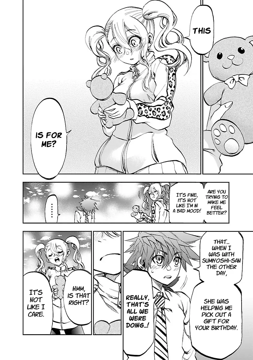 Yumemi Ga Oka Wonderland - 6 page 13