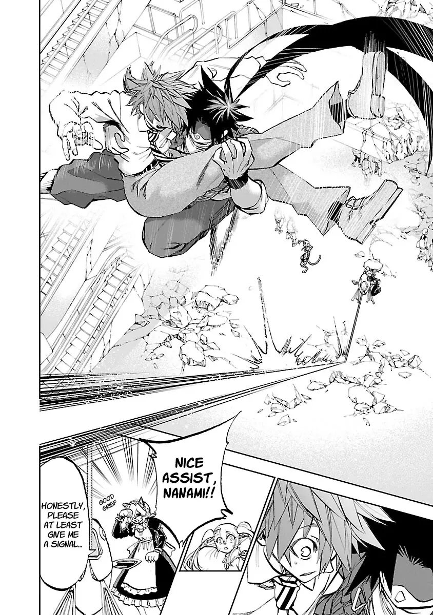 Yumemi Ga Oka Wonderland - 6 page 33