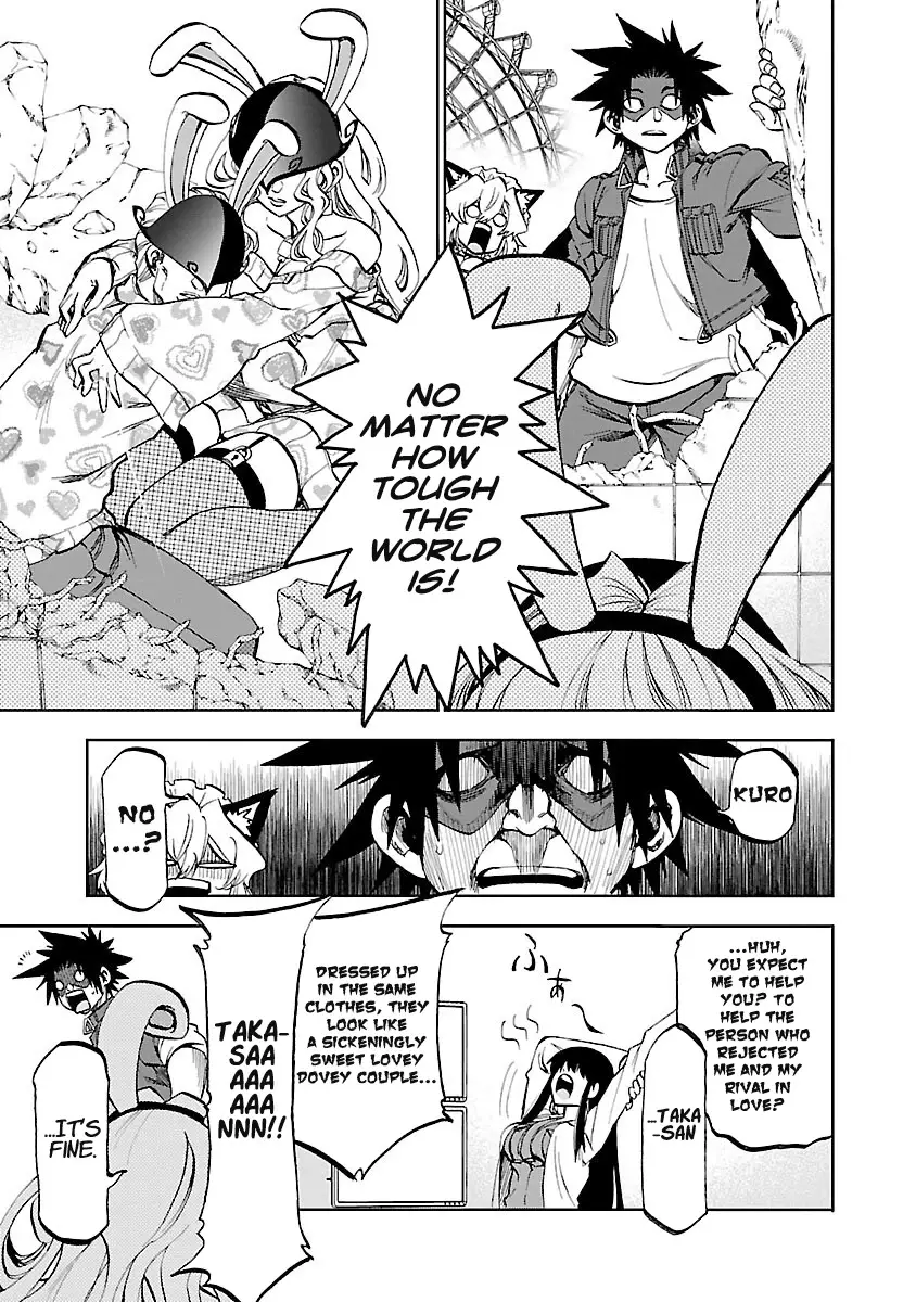 Yumemi Ga Oka Wonderland - 6 page 41