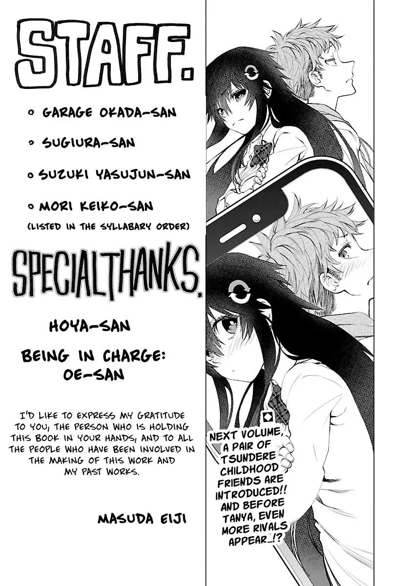 Yumemi Ga Oka Wonderland - 8.5 page 15