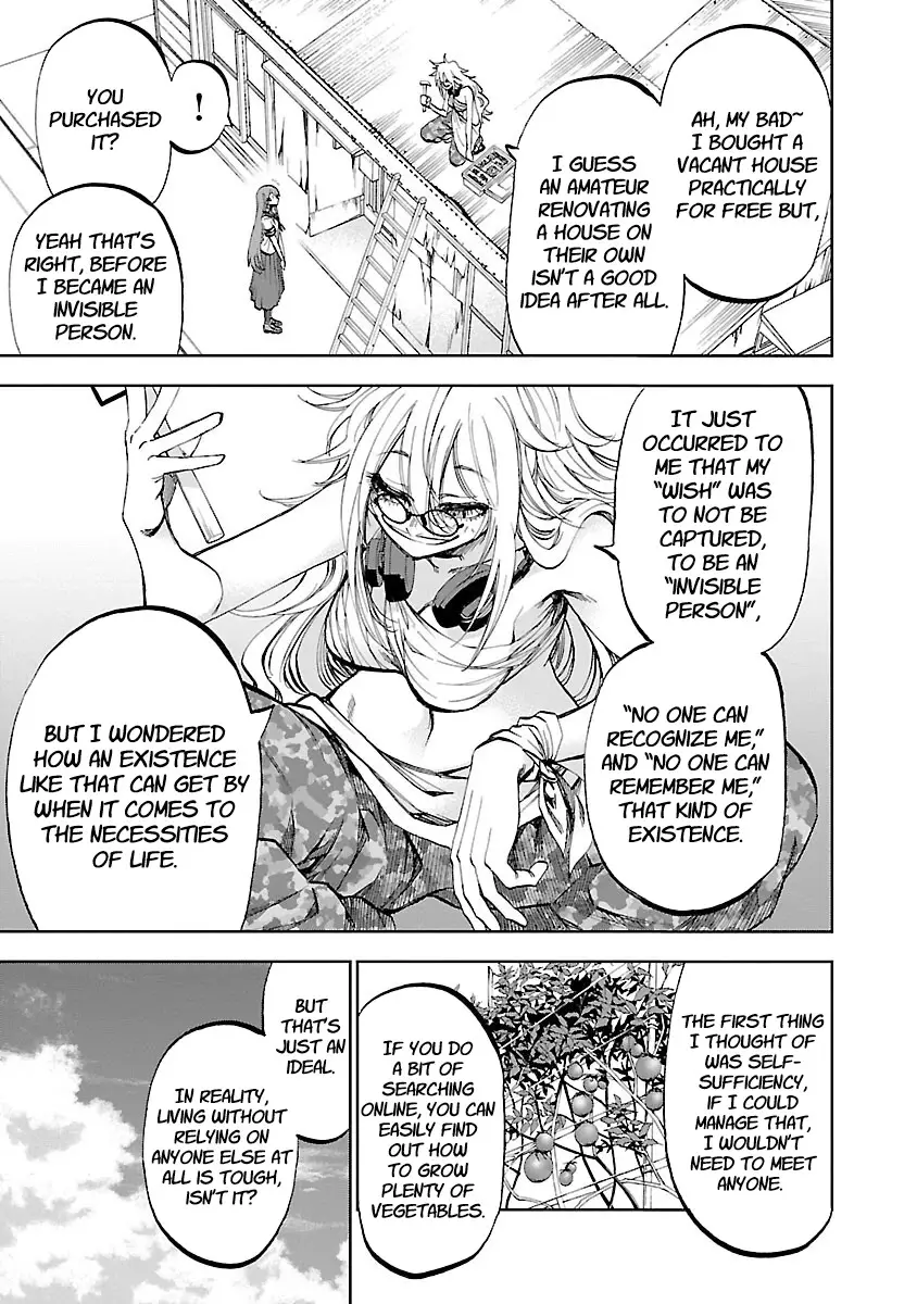 Yumemi Ga Oka Wonderland - 8 page 10