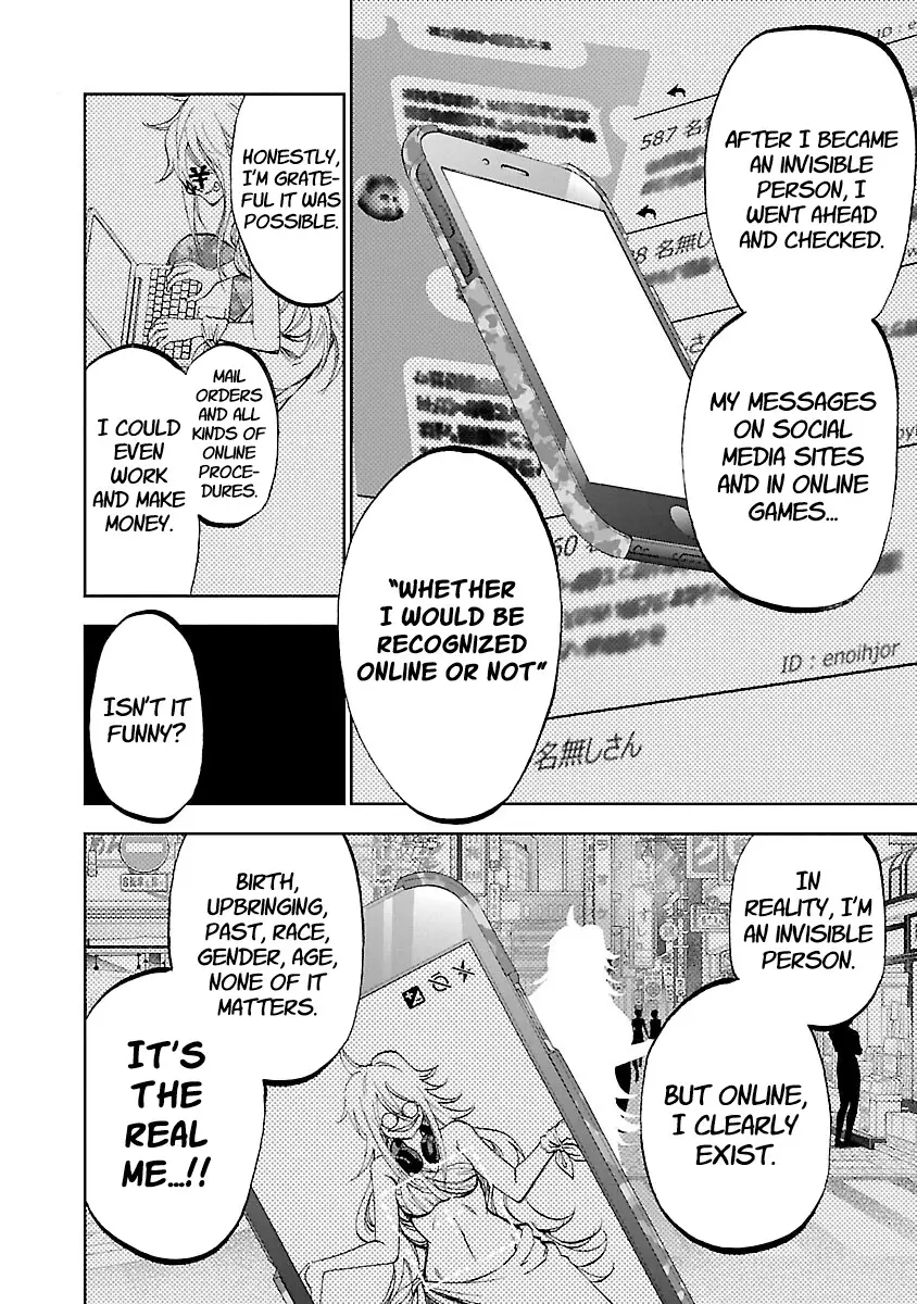 Yumemi Ga Oka Wonderland - 8 page 11