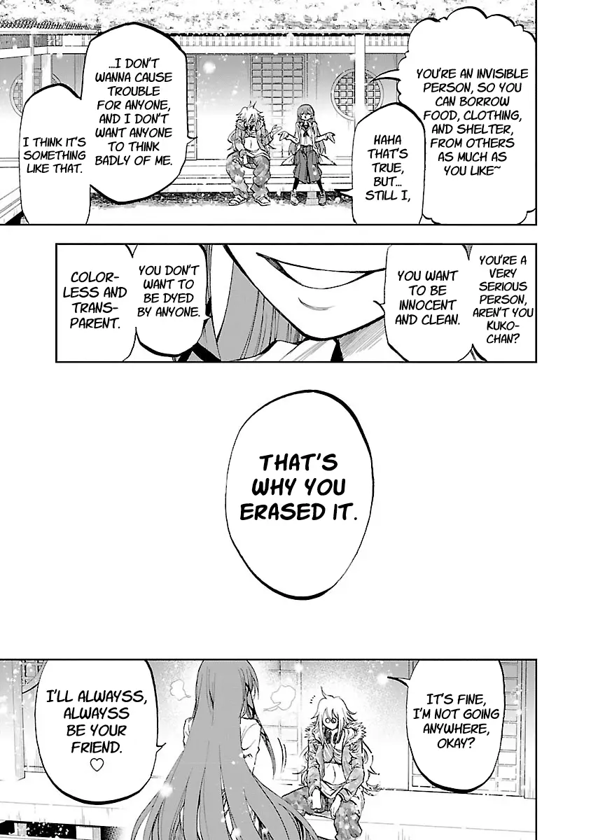 Yumemi Ga Oka Wonderland - 8 page 22