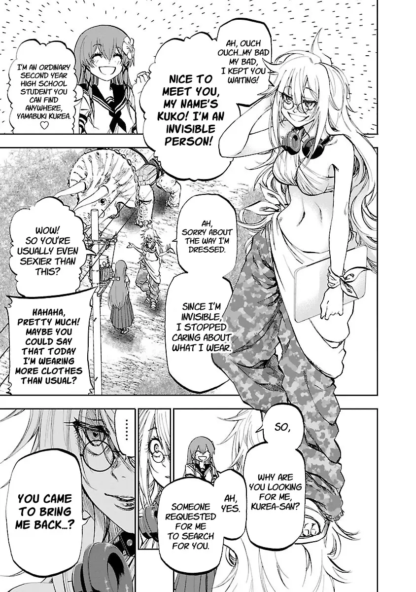 Yumemi Ga Oka Wonderland - 8 page 6