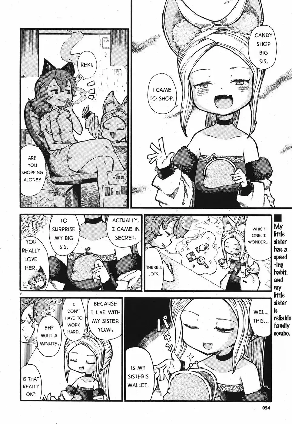 Reki Yomi - 1 page 2