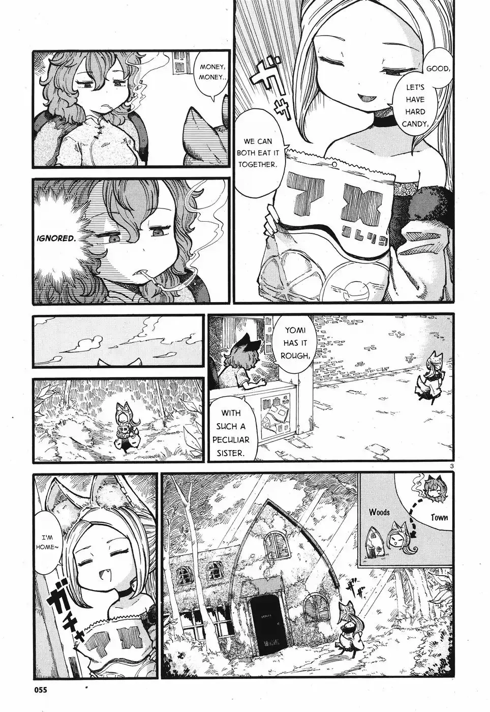Reki Yomi - 1 page 3