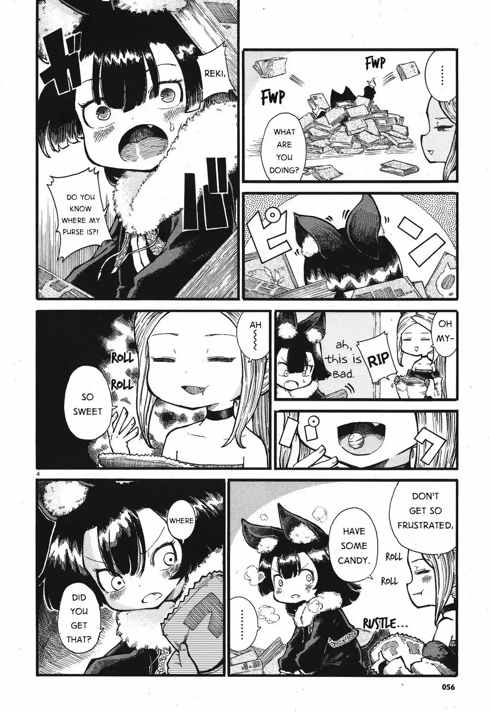 Reki Yomi - 1 page 4