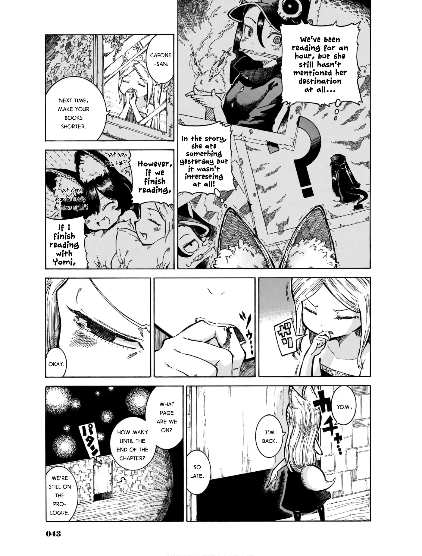 Reki Yomi - 10 page 11