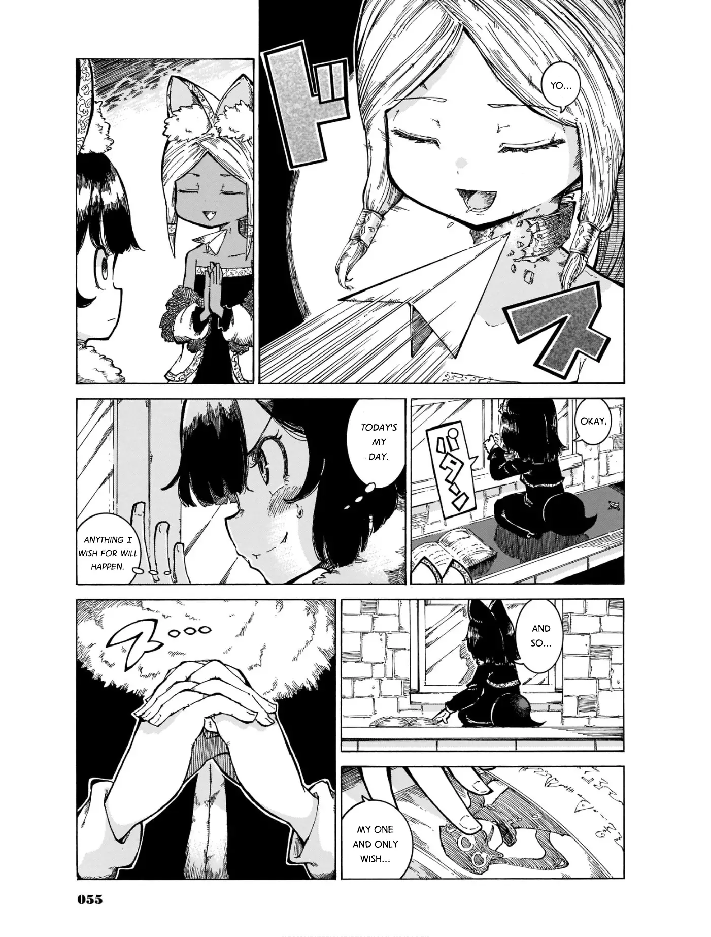 Reki Yomi - 10 page 23