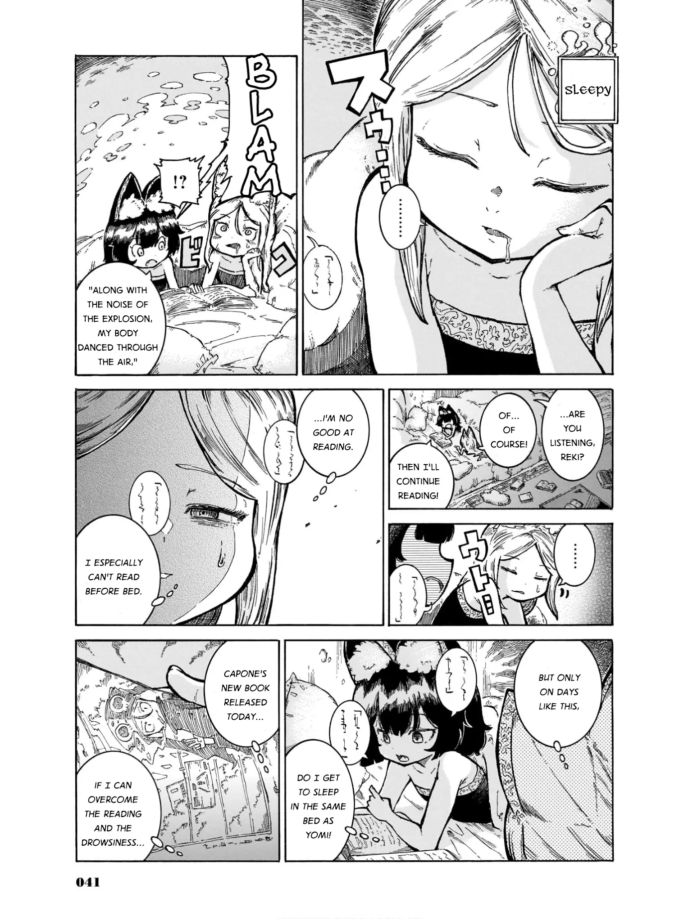 Reki Yomi - 10 page 9