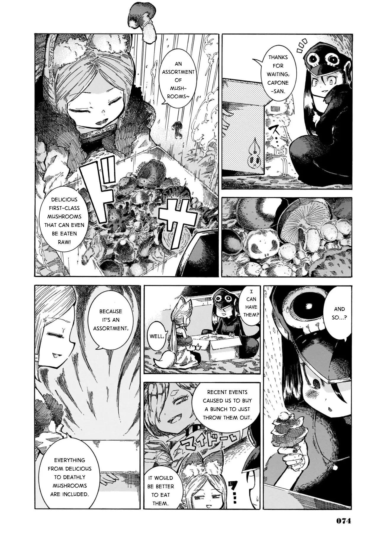 Reki Yomi - 11 page 16