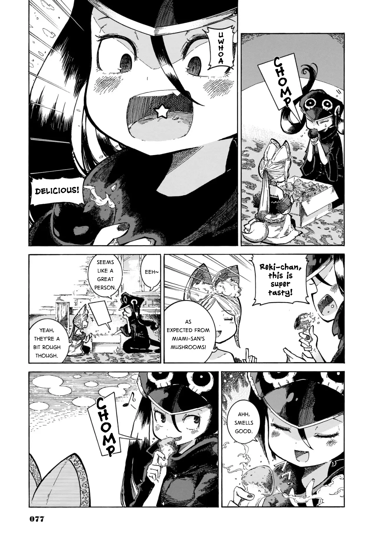 Reki Yomi - 11 page 19
