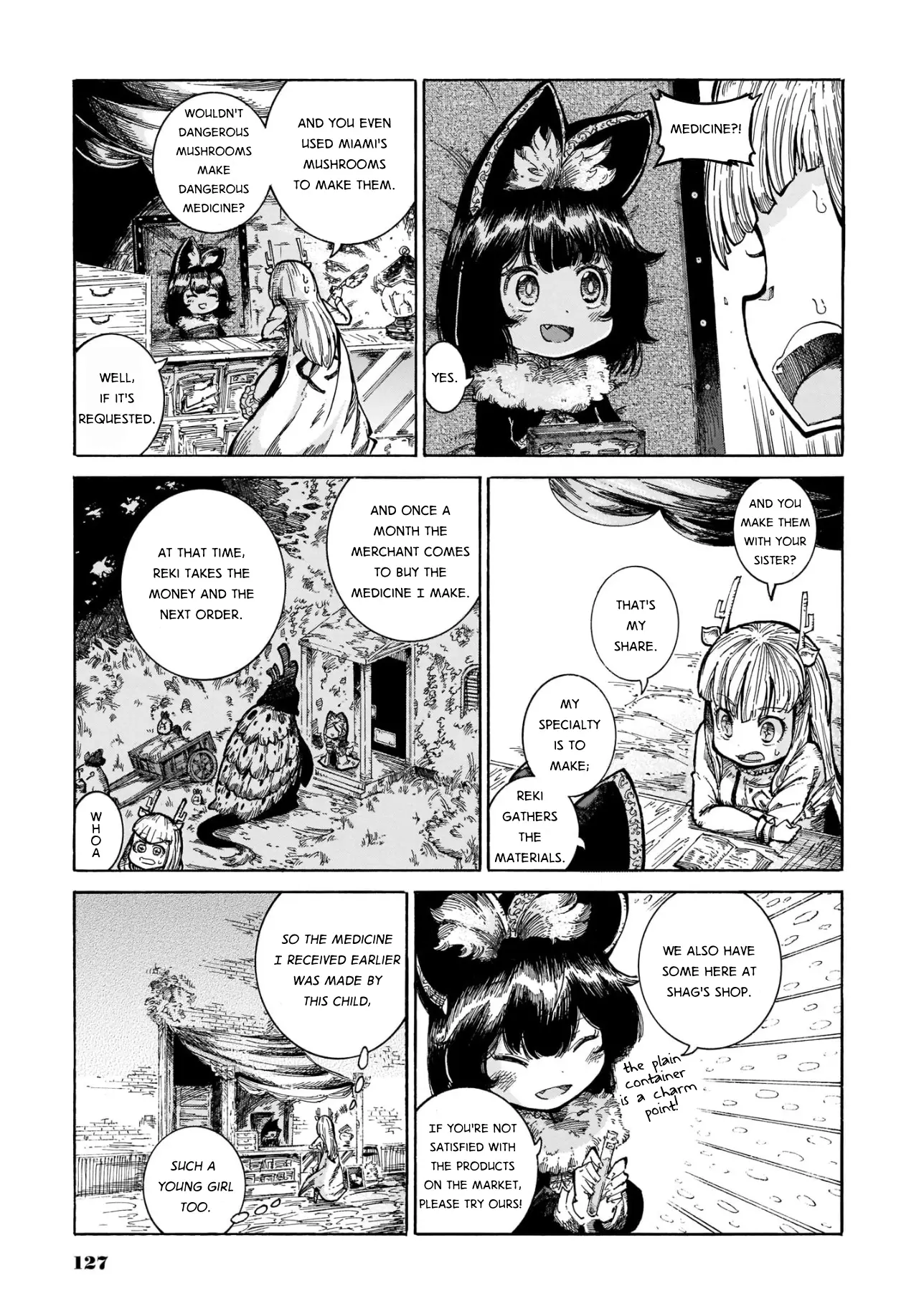 Reki Yomi - 13 page 17