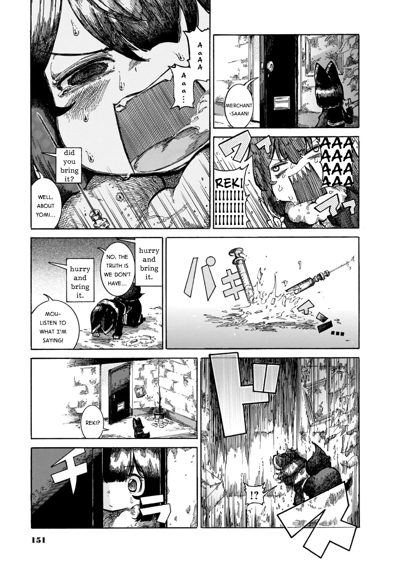 Reki Yomi - 14 page 15