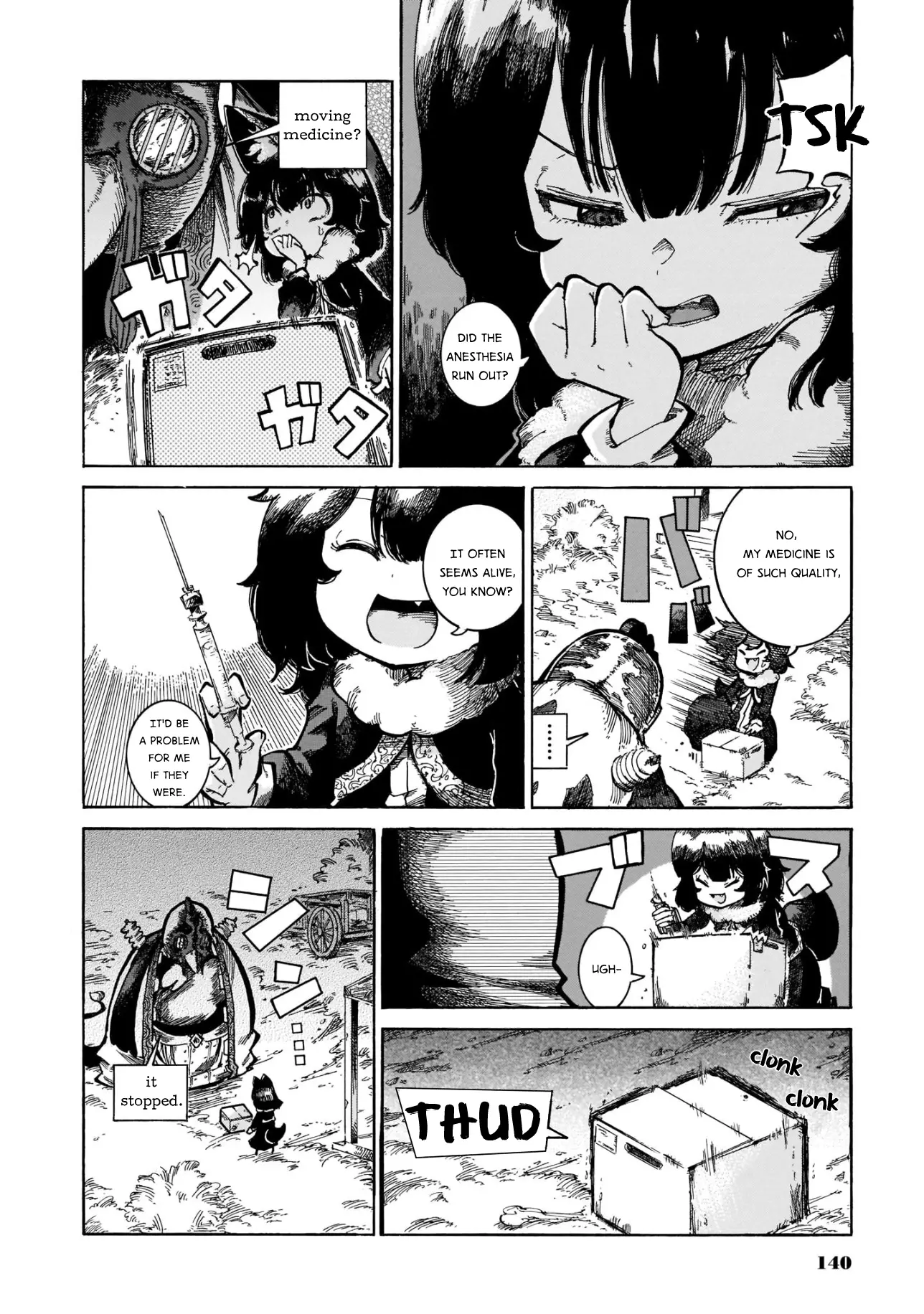 Reki Yomi - 14 page 4