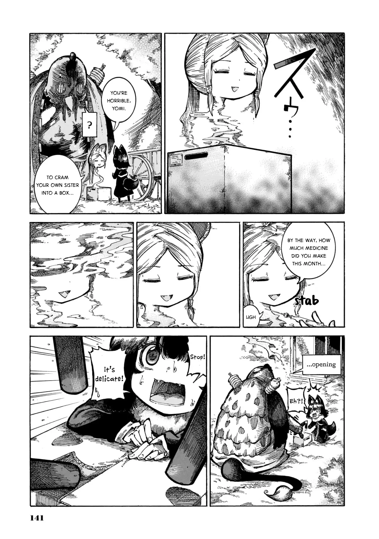 Reki Yomi - 14 page 5