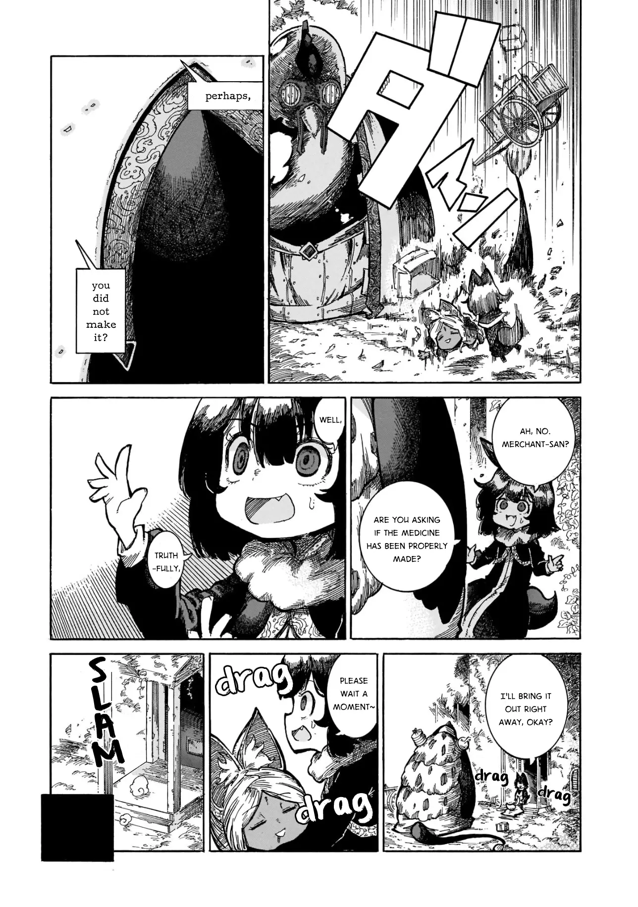 Reki Yomi - 14 page 7
