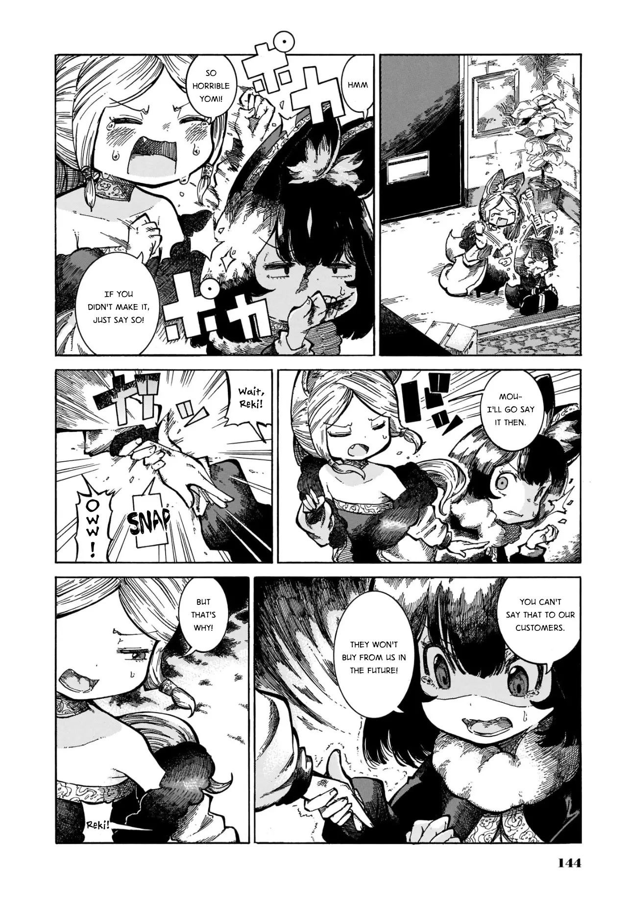 Reki Yomi - 14 page 8