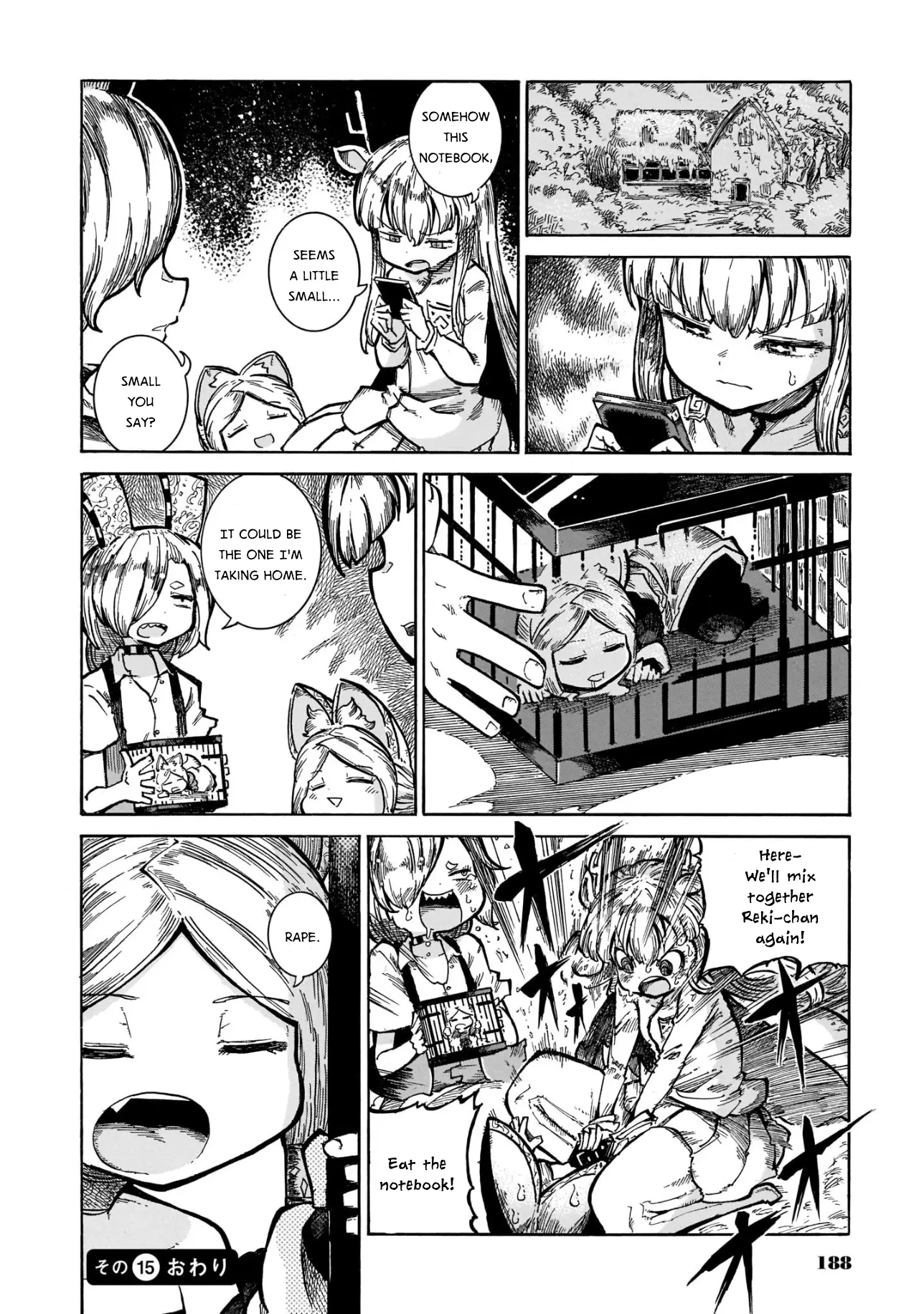 Reki Yomi - 15 page 24