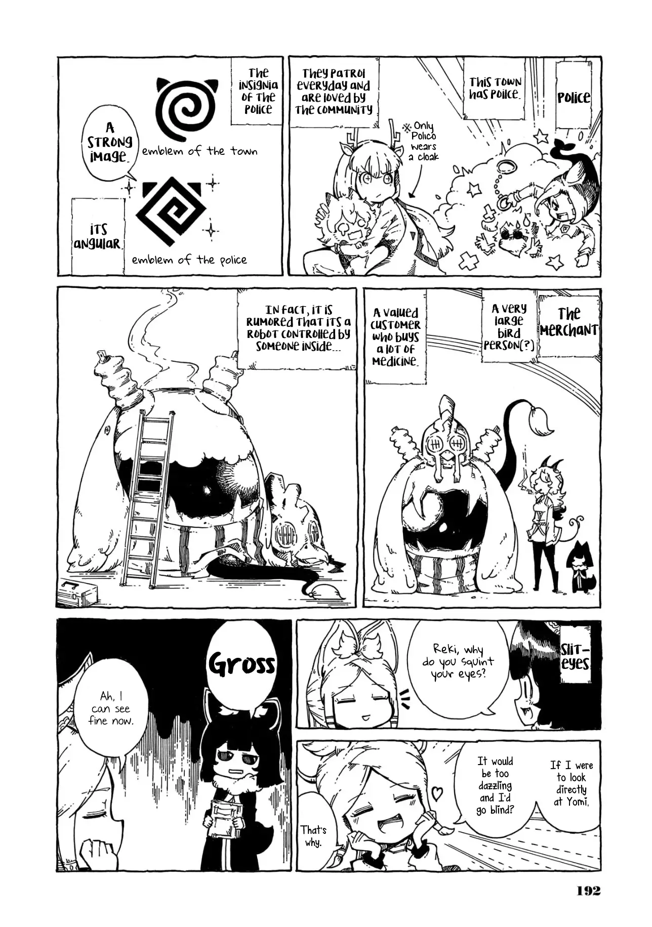 Reki Yomi - 15 page 28
